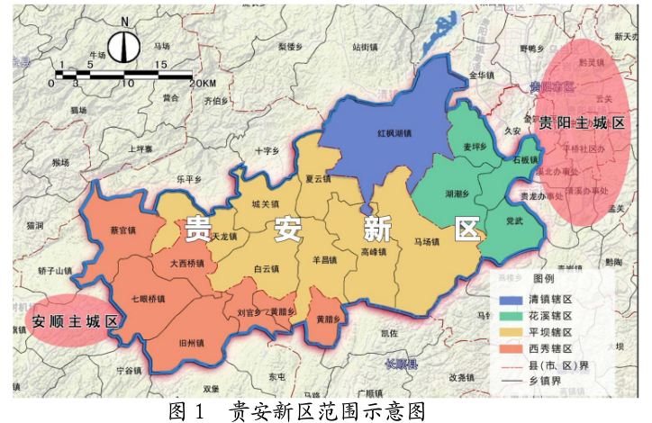 貴州省各市州及貴安新區:謀劃“十三五”推動新跨越