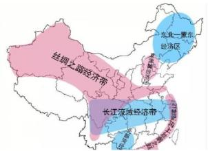 地方“十三五”謀篇“一帶一路”建設