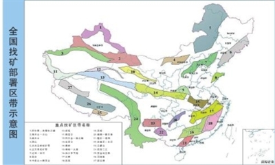 國(guó)土部:加快推進(jìn)十三五礦產(chǎn)資源規(guī)劃編制