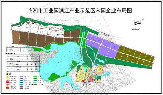 臨湘市濱江產(chǎn)業(yè)示范園產(chǎn)業(yè)發(fā)展規(guī)劃案例