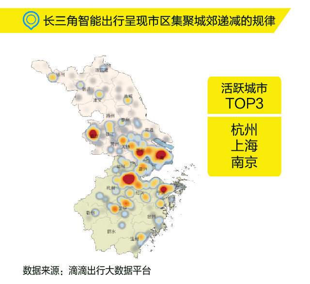 國務(wù)院：布局“新長三角”，發(fā)力高端制造