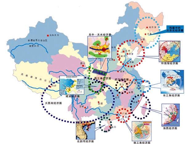 我國區域經濟發展態勢與展望