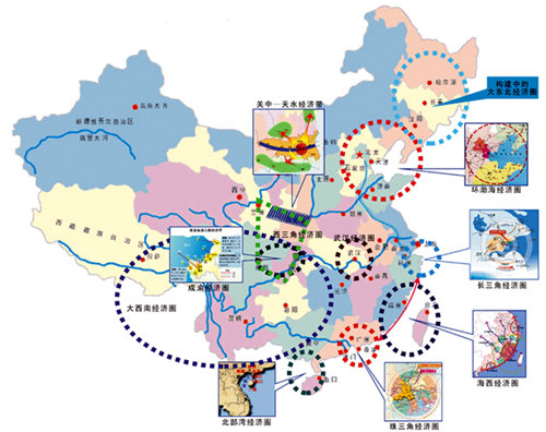 新常態(tài)下我國區(qū)域政策的調(diào)整