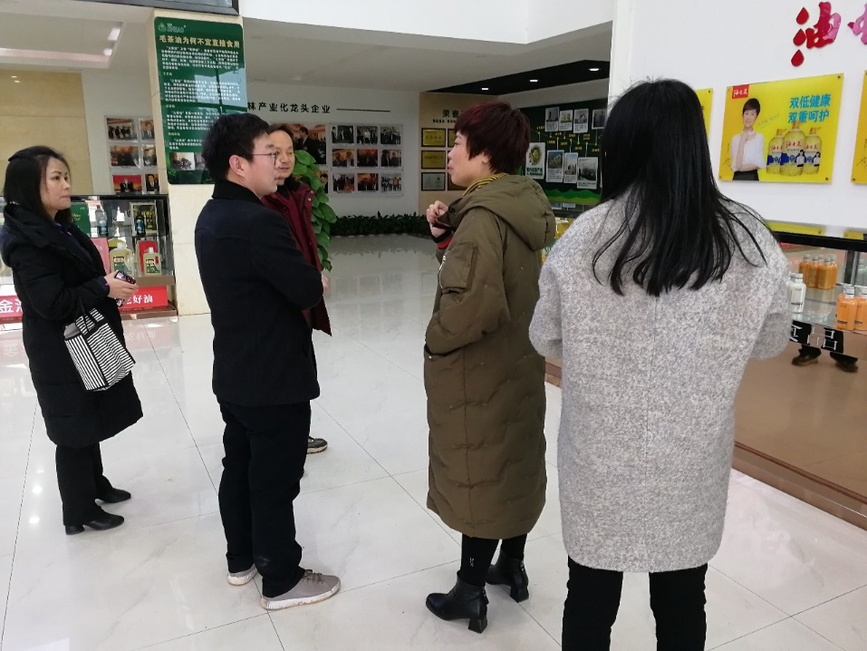 “中國油茶之鄉”—祁陽開啟國家現代農業產業園發展新篇章