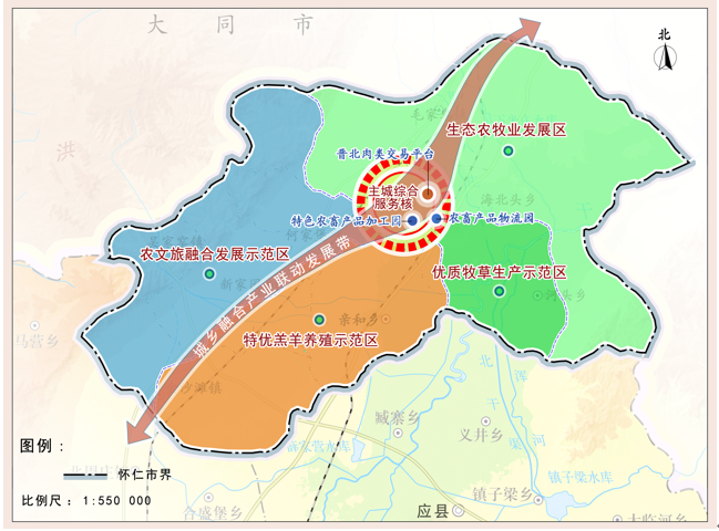 山西省朔州市懷仁市農(nóng)業(yè)現(xiàn)代化示范區(qū)